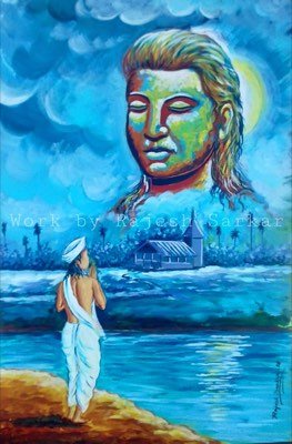 Artwork by Rajesh Sarkar
