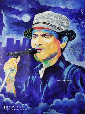 Artwork by Rajesh Sarkar