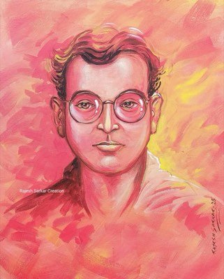 Artwork by Rajesh Sarkar