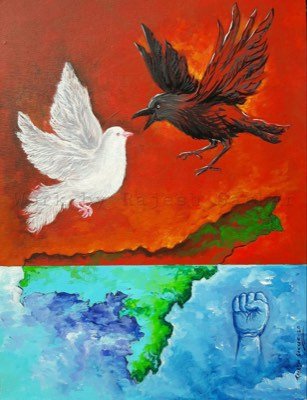 Artwork by Rajesh Sarkar