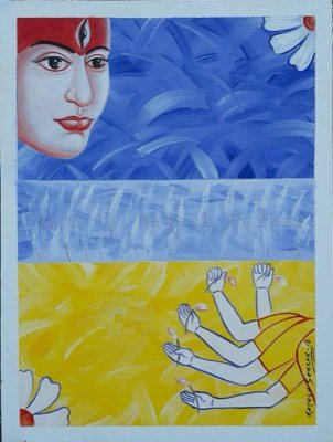 Artwork by Rajesh Sarkar
